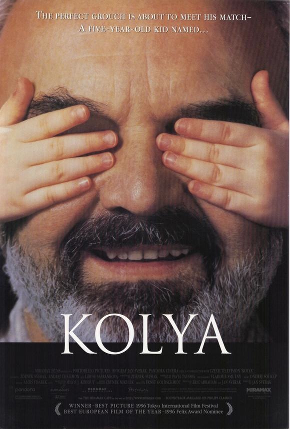 Kolya (1996) - Rolled DS Movie Poster