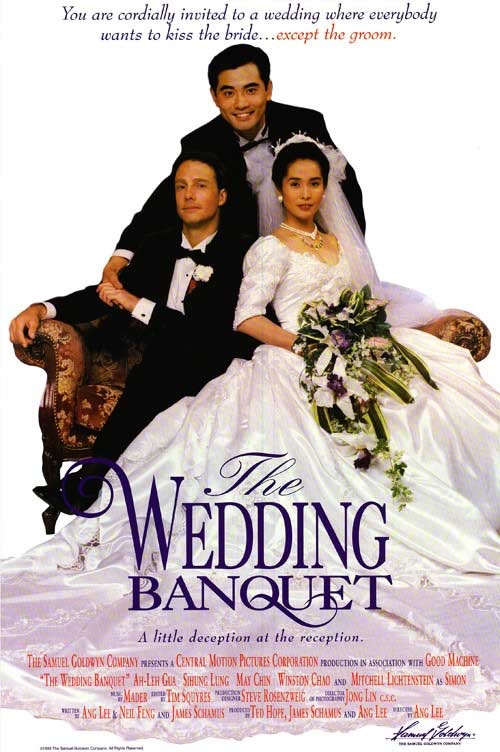 The Wedding Banquet (1993) - Rolled SS Movie Poster