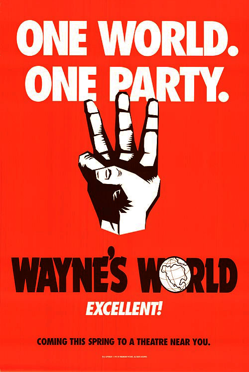 Wayne's World - ADV (1992) - Rolled DS Movie Poster