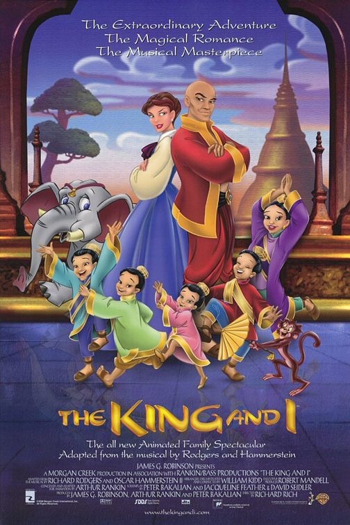 The King And I (1999) - Rolled DS Movie Poster
